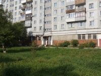Новокузнецк, Строителей проспект, дом 80. многоквартирный дом