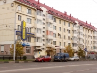 Novokuznetsk, Stroiteley avenue, house 42. Apartment house