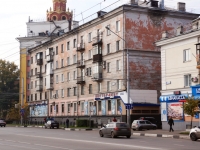 Novokuznetsk, Stroiteley avenue, 房屋 47. 公寓楼