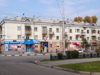 Новокузнецк, Строителей проспект, дом 49. многоквартирный дом