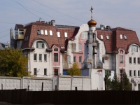 Новокузнецк, Строителей проспект, дом 60. многофункциональное здание