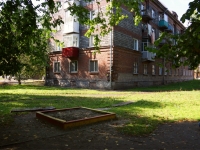 Novokuznetsk, Stroiteley avenue, house 62. Apartment house