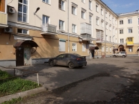 Novokuznetsk, Stroiteley avenue, 房屋 64. 公寓楼