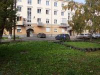 Novokuznetsk, Stroiteley avenue, house 64. Apartment house