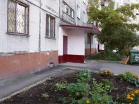 Novokuznetsk, Stroiteley avenue, 房屋 72. 公寓楼