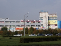 Новокузнецк, Строителей проспект, дом 91. многофункциональное здание