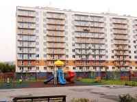 Novokuznetsk, Stroiteley avenue, house 90Б. Apartment house