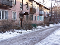 Novokuznetsk, Stroiteley avenue, 房屋 23. 公寓楼