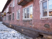 Novokuznetsk, Stroiteley avenue, house 23. Apartment house