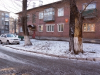 Novokuznetsk, Stroiteley avenue, 房屋 25. 公寓楼