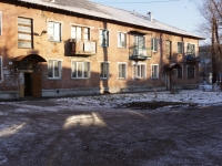 Novokuznetsk, avenue Stroiteley, house 29. Apartment house