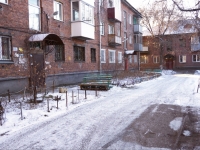 Novokuznetsk, Stroiteley avenue, house 37. Apartment house