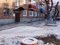 Novokuznetsk, Stroiteley avenue, house 39. Apartment house