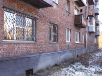 Novokuznetsk, Stroiteley avenue, 房屋 39. 公寓楼
