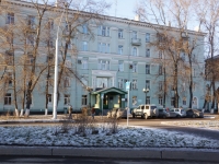 Novokuznetsk, Stroiteley avenue, 房屋 43. 公寓楼