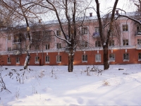 Новокузнецк, Строителей проспект, дом 63. многоквартирный дом