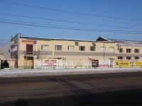 Novokuznetsk, Stroiteley avenue, house 3 к.1. office building