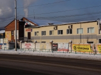 Novokuznetsk, Stroiteley avenue, 房屋 3. 多功能建筑