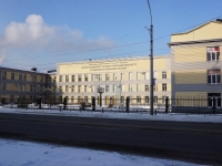 Novokuznetsk, institute Новокузнецкий государственный институт усовершенствования врачей, Stroiteley avenue, house 5