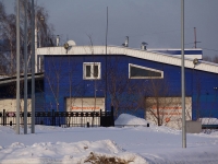 Novokuznetsk, Stroiteley avenue, house 6. Social and welfare services