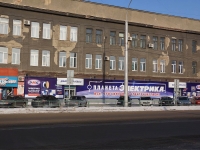 Новокузнецк, Строителей проспект, дом 7. многофункциональное здание