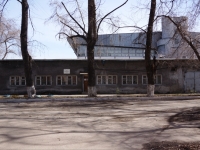 Novokuznetsk, sports school ДЮСШ со специализированным отделением по легкой атлетике, Stroiteley avenue, house 24А