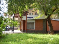Novokuznetsk, Sechenov st, house 8А. Social and welfare services