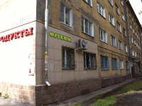 Novokuznetsk, Sechenov st, 房屋 8. 公寓楼