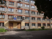 Novokuznetsk, Sechenov st, 房屋 8. 公寓楼