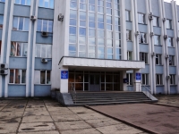 Novokuznetsk, Sechenov st, 房屋 25. 管理机关