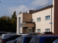 Novokuznetsk, Sechenov st, house 30. multi-purpose building