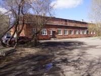 Novokuznetsk, Sechenov st, house 22/1. office building