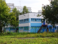 Novokuznetsk, nursery school №248, Чародейка, Tsiolkovsky st, house 31А
