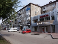 Novokuznetsk, Tsiolkovsky st, 房屋 34. 公寓楼