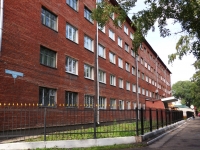 Novokuznetsk, st Tsiolkovsky, house 45. technical school