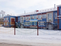 Novokuznetsk, st Tsiolkovsky, house 58А. nursery school