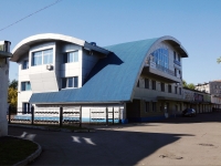 Novokuznetsk, office building Аврора, бизнес-центр, Tsiolkovsky st, house 65Б