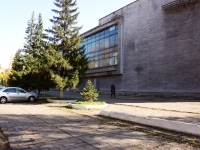 Новокузнецк, спортивный комплекс Олимп, улица Циолковского, дом 6