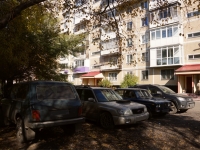 Novokuznetsk, Tsiolkovsky st, house 25. Apartment house