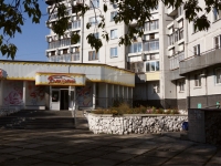 Novokuznetsk, Tsiolkovsky st, house 33. Apartment house
