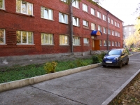 Новокузнецк, улица Циолковского, дом 49Б. общежитие