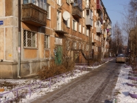 Новокузнецк, улица Циолковского, дом 3. многоквартирный дом