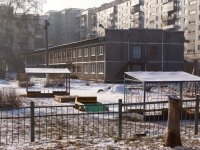 Novokuznetsk, nursery school №4, Tsiolkovsky st, house 4А