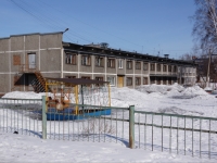 Novokuznetsk, 幼儿园 №4, Tsiolkovsky st, 房屋 4А