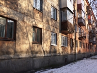 Novokuznetsk, Tsiolkovsky st, house 5. Apartment house