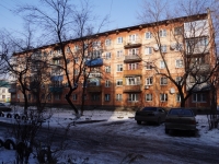 Novokuznetsk, Tsiolkovsky st, 房屋 7. 公寓楼