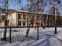 Novokuznetsk, gymnasium №17 им. В.П. Чкалова, Tsiolkovsky st, house 9А