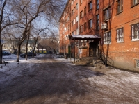 Novokuznetsk, Tsiolkovsky st, house 9. Apartment house