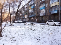 Novokuznetsk, Tsiolkovsky st, house 11. Apartment house