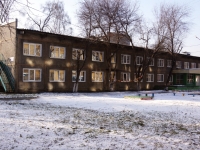 Новокузнецк, улица Циолковского, дом 15А. детский сад Кроха